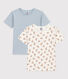 Boys' Short-Sleeved Leopard Pattern Cotton T-shirts - 2-Pack