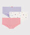 Girls' Bird Print Hipsters - 3-Piece Set variante 1