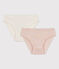 Girls' Pinstriped Cotton Briefs - 2-Pack variante 1
