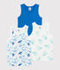 Boys' Sealife Pattern Vests - 3-Pack