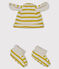 Unisex baby striped bonnet and bootees variante 2