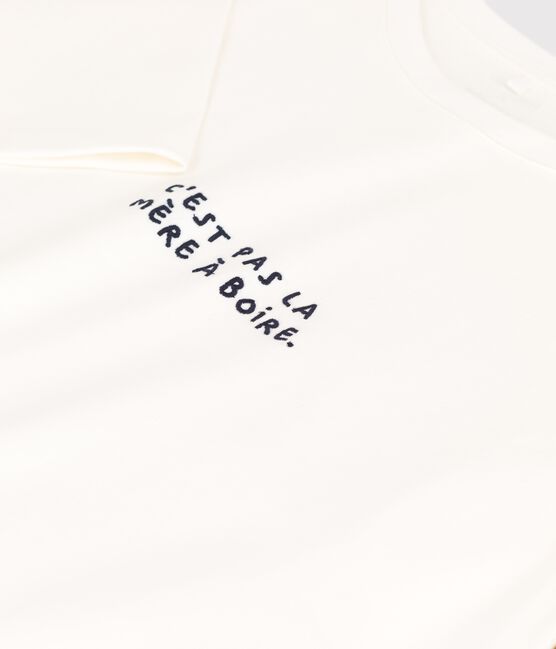 Tajine Banane x Petit Bateau T-Shirt MARSHMALLOW white