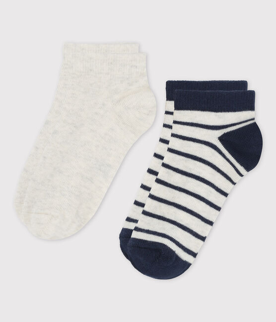 Boys' Socks - 2-Pack variante 2
