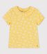 Girls' Short-Sleeved Cotton T-Shirt