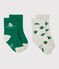 Set of 2 pairs of socks for baby boys variante 1