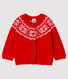 Baby's cardigan in 100% wool