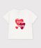 Babies' plain short-sleeved patterned cotton T-shirt white