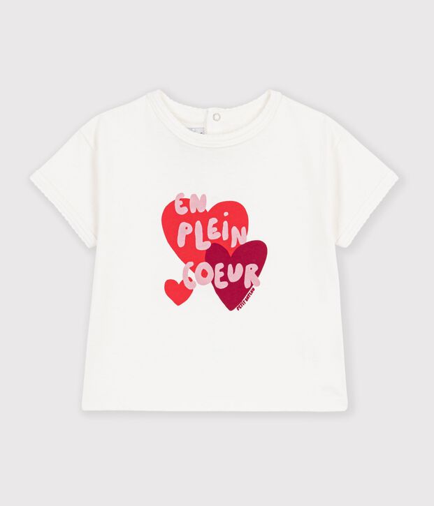 Babies' plain short-sleeved patterned cotton T-shirt white