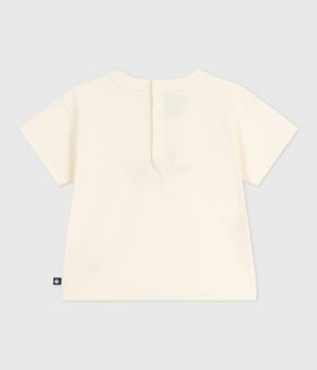 MILK /MULTICO