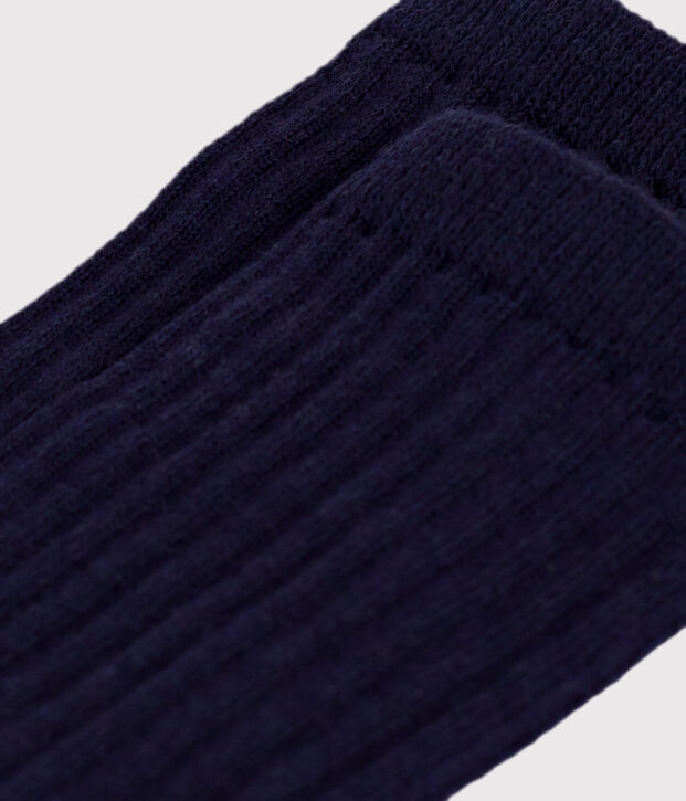 Children's wool and cotton long socks. multicolor