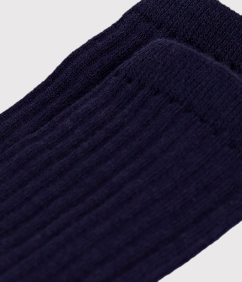 Children's wool and cotton long socks. multicolor