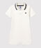 Babies' Cotton Short Playsuit MARSHMALLOW white
