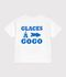 Children's short-sleeved cotton T-shirt white