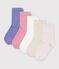 5 pairs of children's plain cotton socks multicolor