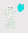 Boys' Short Pyjamas with Mask MARSHMALLOW white/MULTICO white