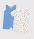Babies' Cotton Playsuits - 2-Pack
