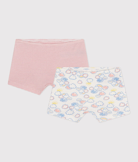 Children's Rainbow Pattern Cotton Hipsters- 2-Pack variante 1