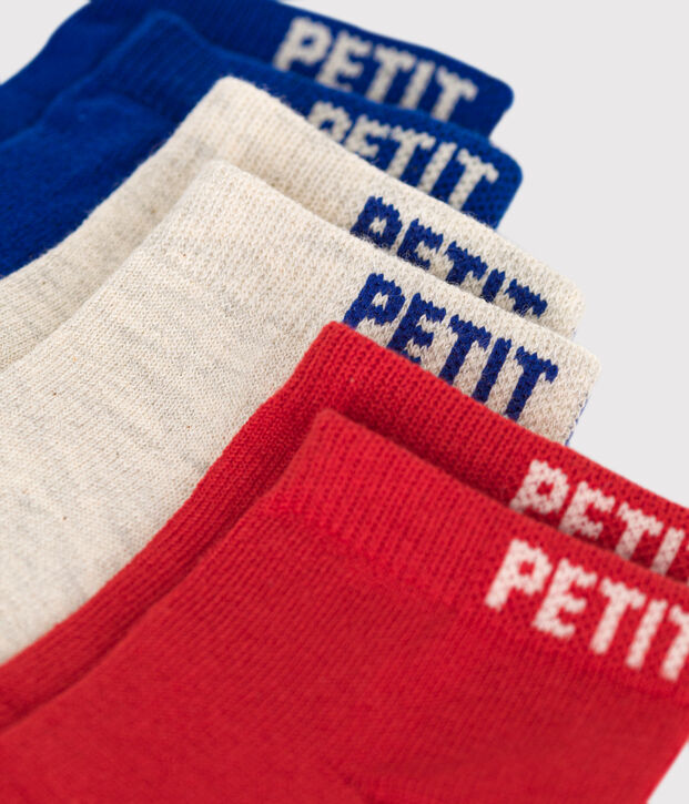 Children's plain cotton socks - 3-pack multicolor