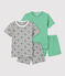 Boys' Green Pinstriped and Starry Cotton Short Pyjamas - 2-Pack variante 1
