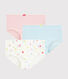 Girls' Fruit Pattern Organic Cotton Hipsters - 3-Pack