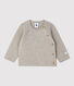 Babies' Wool/Cotton Knit Cardigan