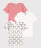 Boys' Tractor Short-Sleeved Cotton T-shirts - 3-Pack variante 1
