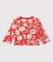 Babies' Patterned Quilted Tube Knit Cardigan CASIMIR /AVALANCHE