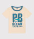 Boys' Short-Sleeved Cotton T-Shirt