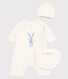 Unisex baby 3-piece gift box