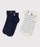 Children's Unisex Ankle Socks - Two-Pack variante 2