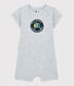 Baby Boys' Terry Playsuit