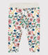 Babies' Quilted Trousers