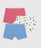 Children's Paris Design Cotton Hipsters- 2-Pack variante 1