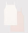 Girls' Pinstriped Cotton Vest Tops - 2-Pack variante 1