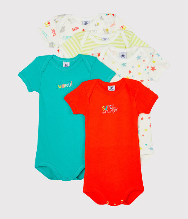 Baby Boys' Short-Sleeved Bodysuit - 5-Piece Set multicolor