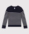 Children's unisex wool and cotton jumper SMOKING blue/MARSHMALLOW white