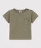 Babies' Short-Sleeved Slub Jersey T-Shirt MARECAGE green