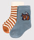 Babies' Socks - 2-Pack