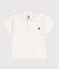 Babies' short-sleeved plain cotton polo shirt MARSHMALLOW white