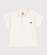 Babies' short-sleeved plain cotton polo shirt