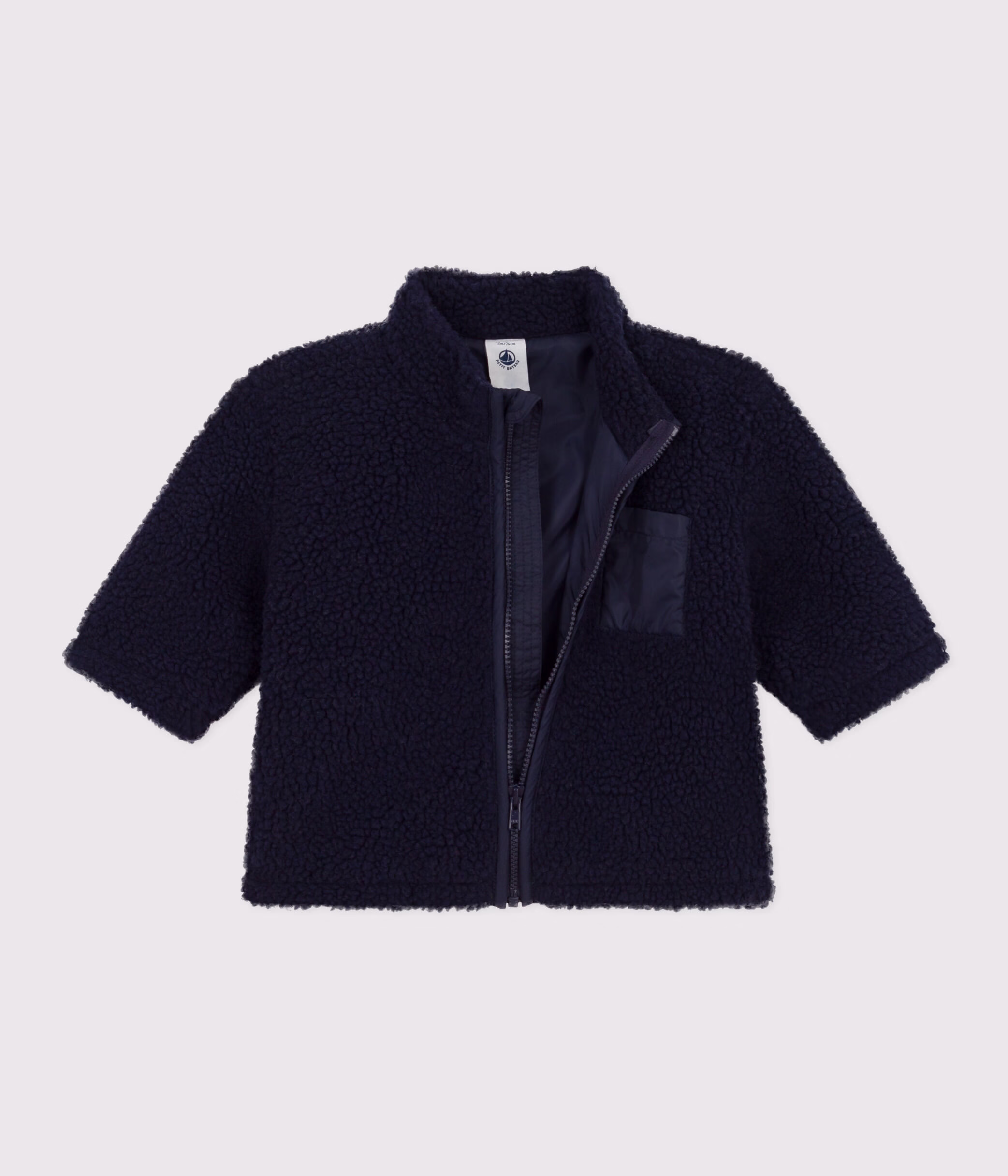 Baby sale smoking jacket
