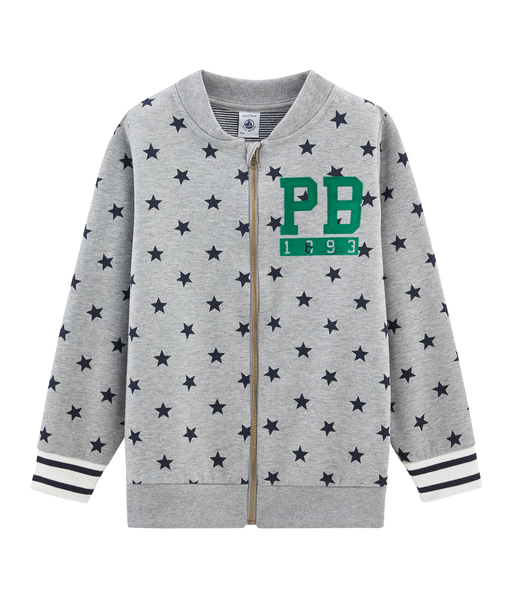 Boys' Baseball Coat