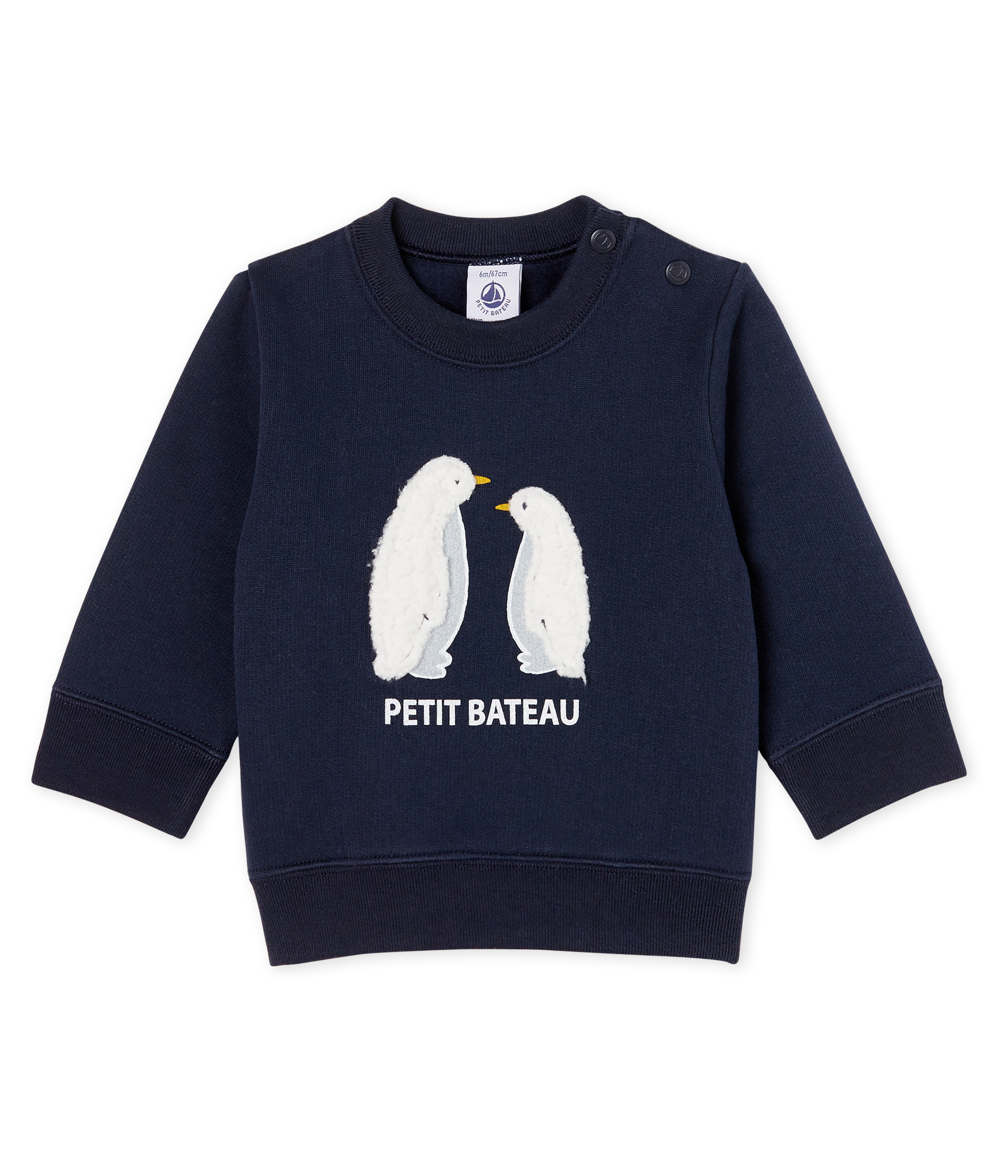 Baby Boys' Fleece Sweatshirt