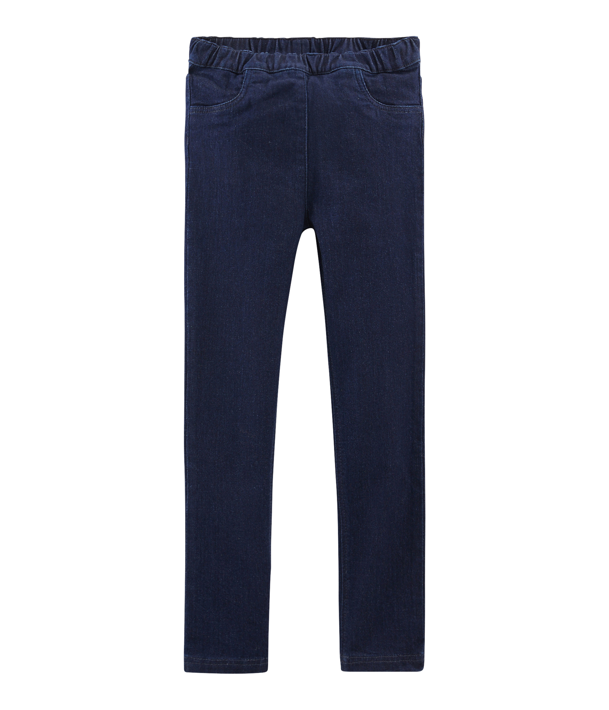 Girls Slim-fit Stretch Jeans