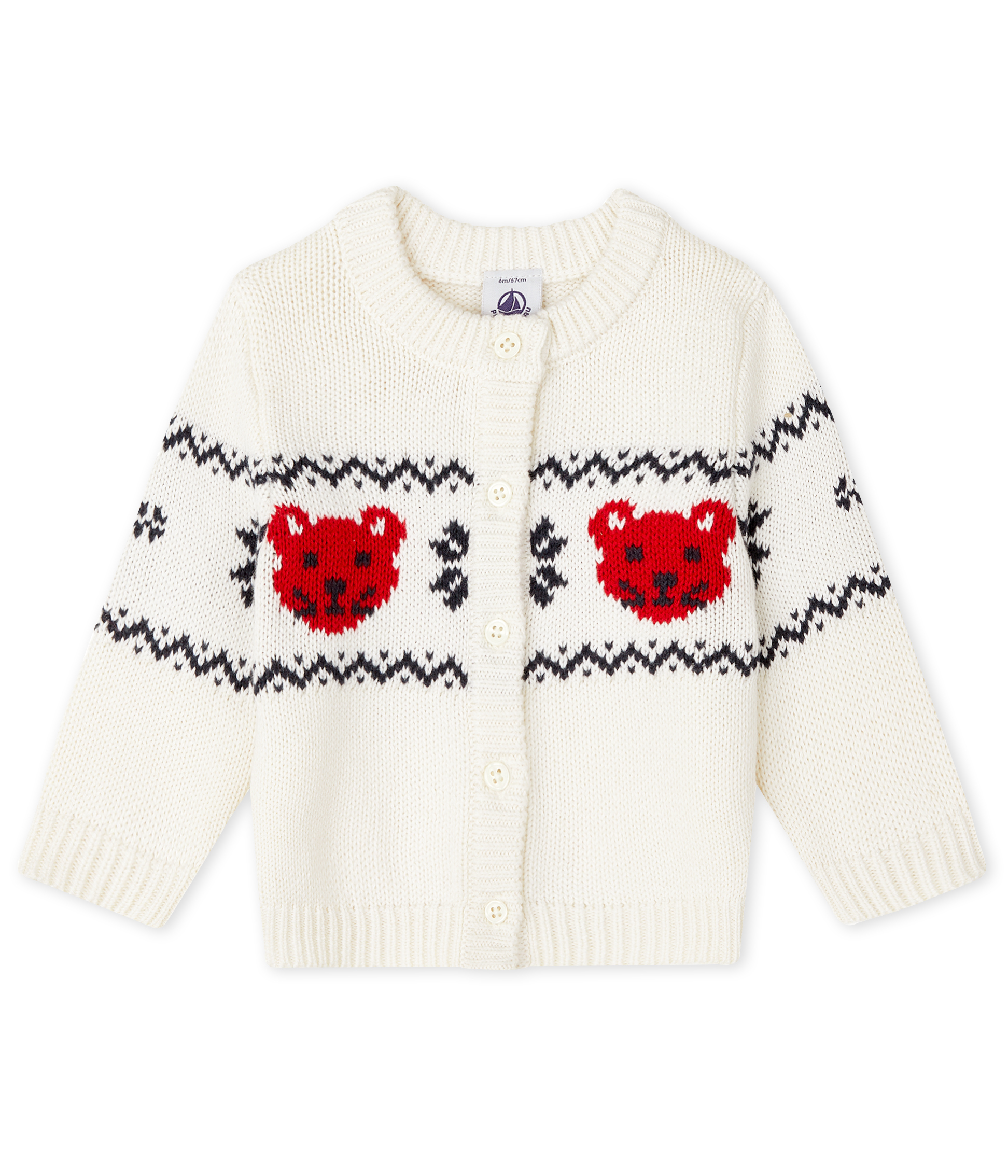 unisex baby cardigan