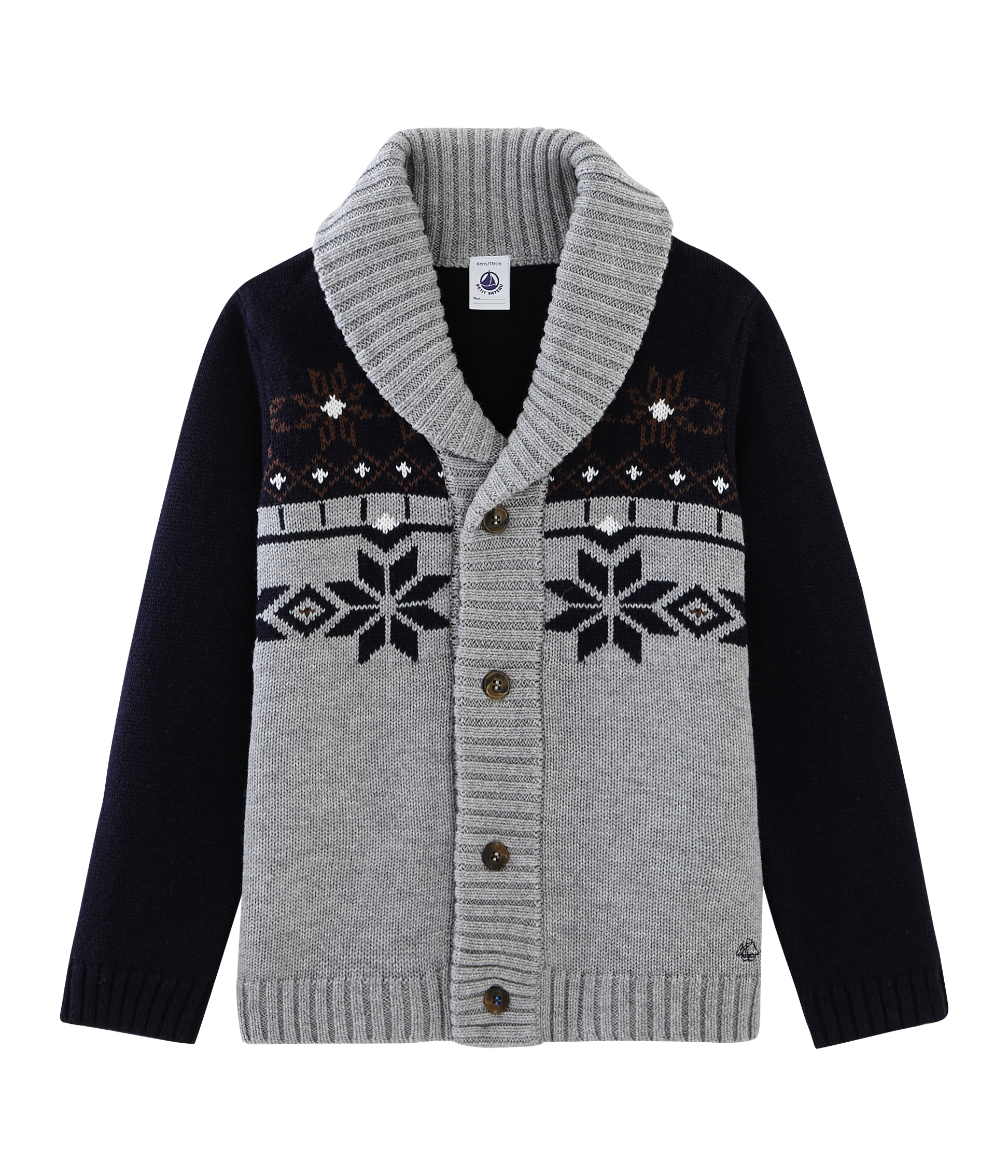 Boys' Knit Cardigan
