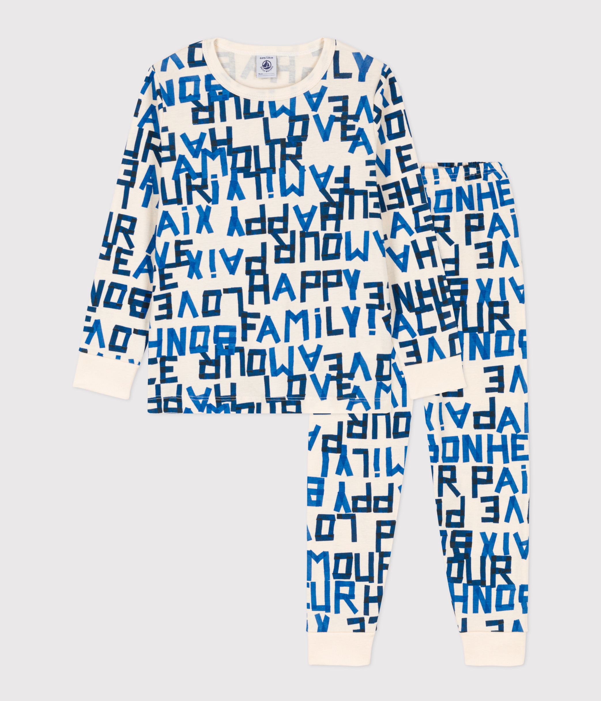 Children's Blue Words Unisex Cotton Pyjamas AVALANCHE/MULTICO Petit