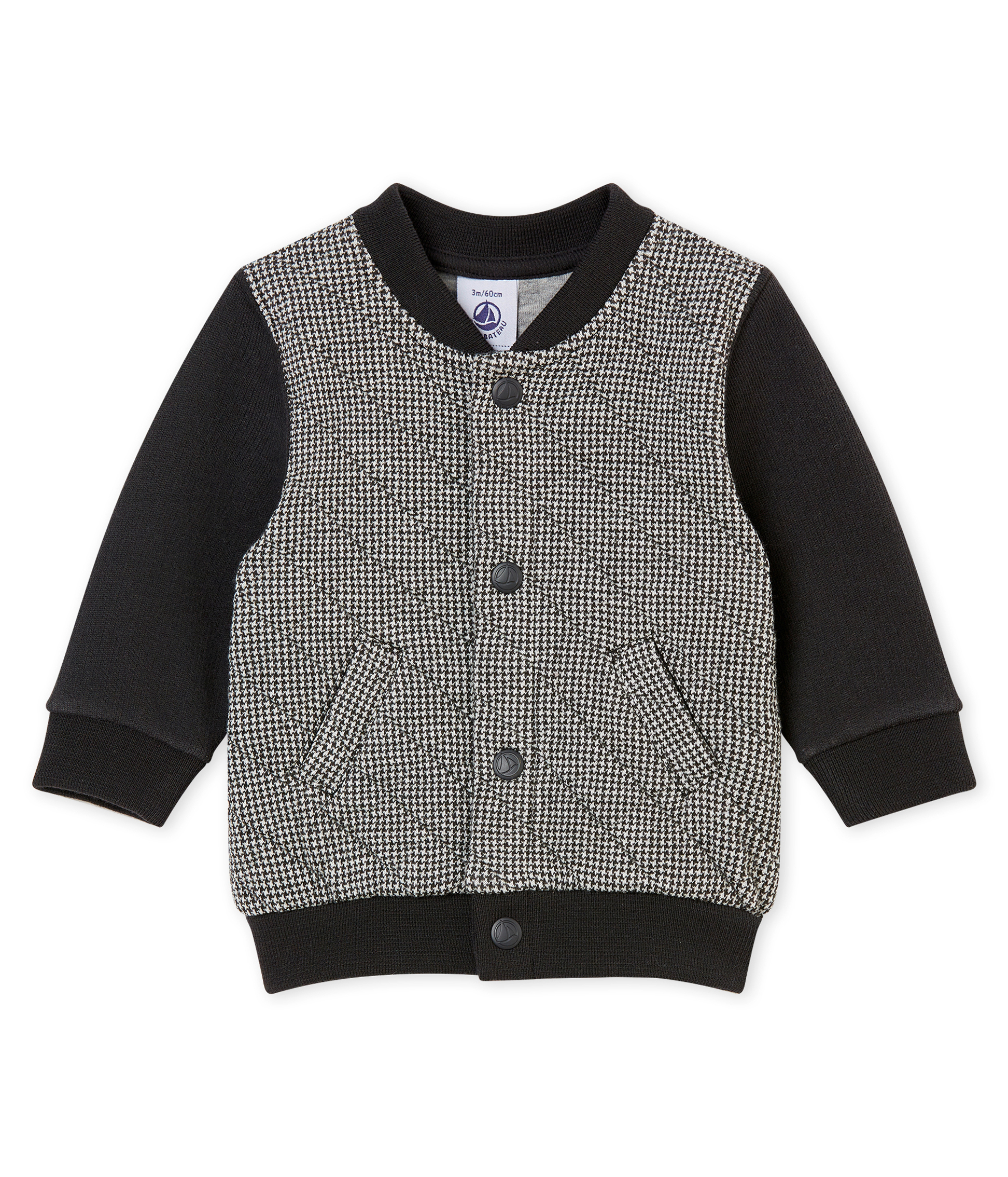 Petit Bateau Baby Boys Cardigan