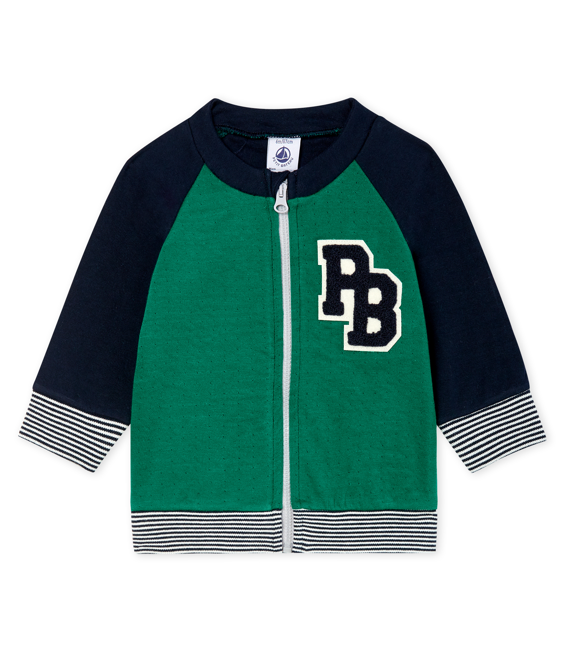 Baby Boys' Zip-Up Tube Knit Cardigan