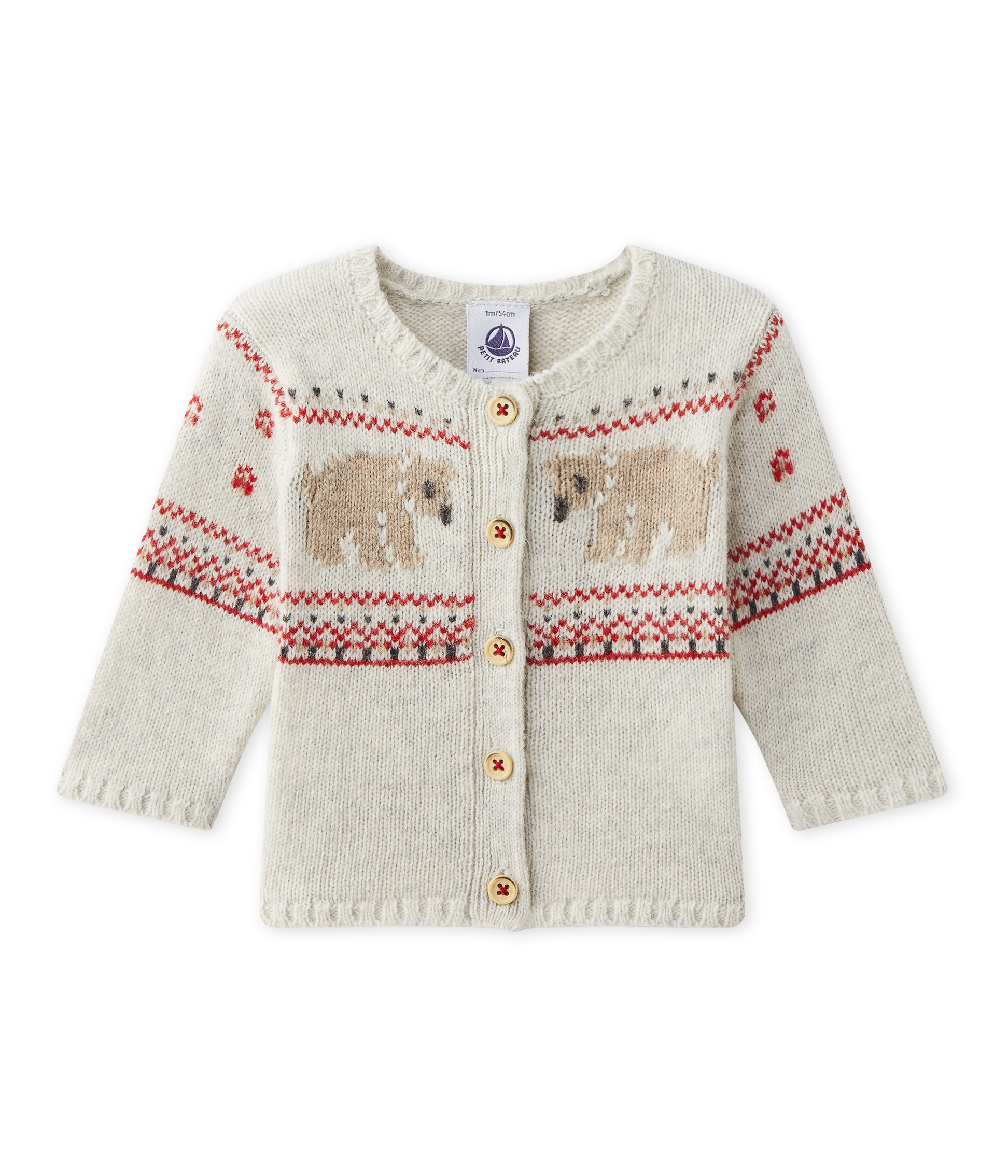 unisex cardigan